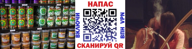 Еда ТГК конопля  наркотики  OMG онион  Новосокольники 