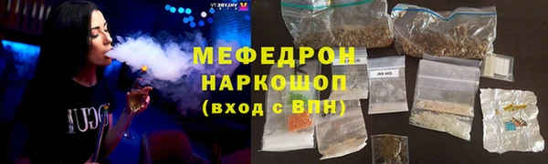 круглые Горнозаводск