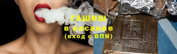 мефедрон VHQ Гусиноозёрск