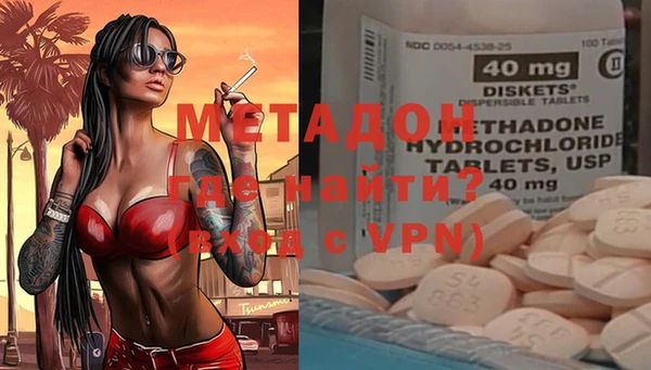 круглые Горнозаводск