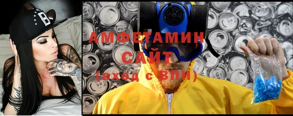 Альфа ПВП Горно-Алтайск