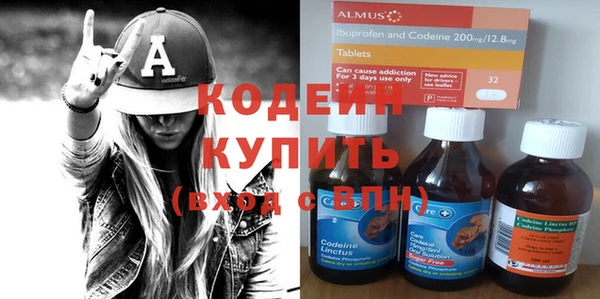 Альфа ПВП Горно-Алтайск