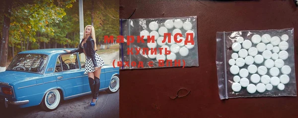 круглые Горнозаводск