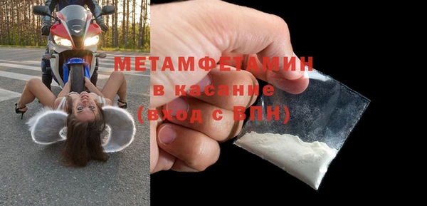 круглые Горнозаводск