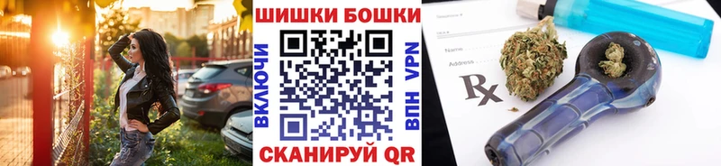 hydra зеркало  Новосокольники  Конопля тримм 